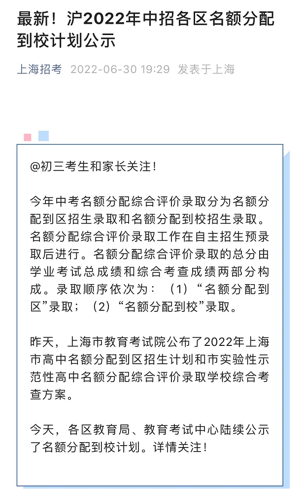 1657765702413510.png 5.png