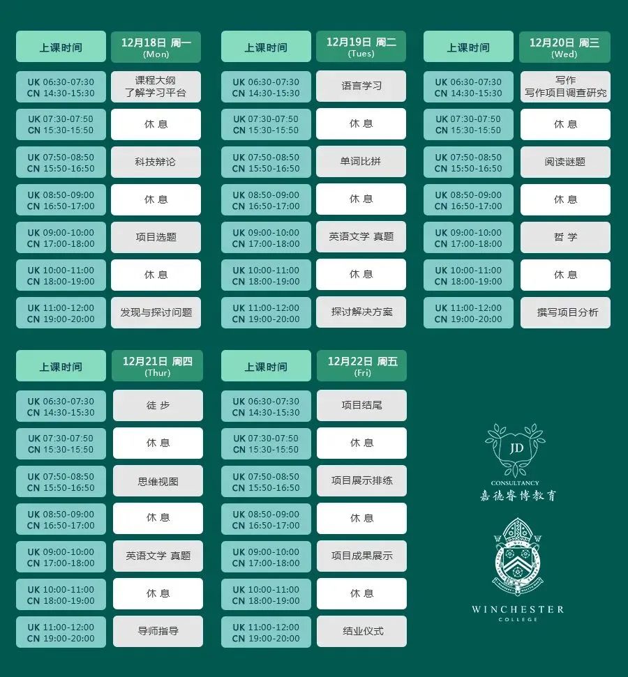 图片 图片